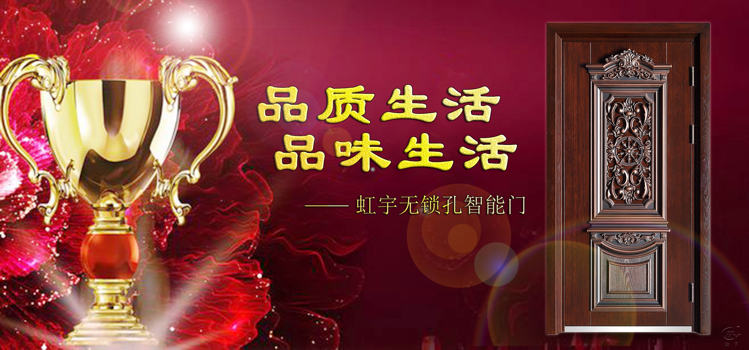 智能門(mén)價(jià)格高嗎？